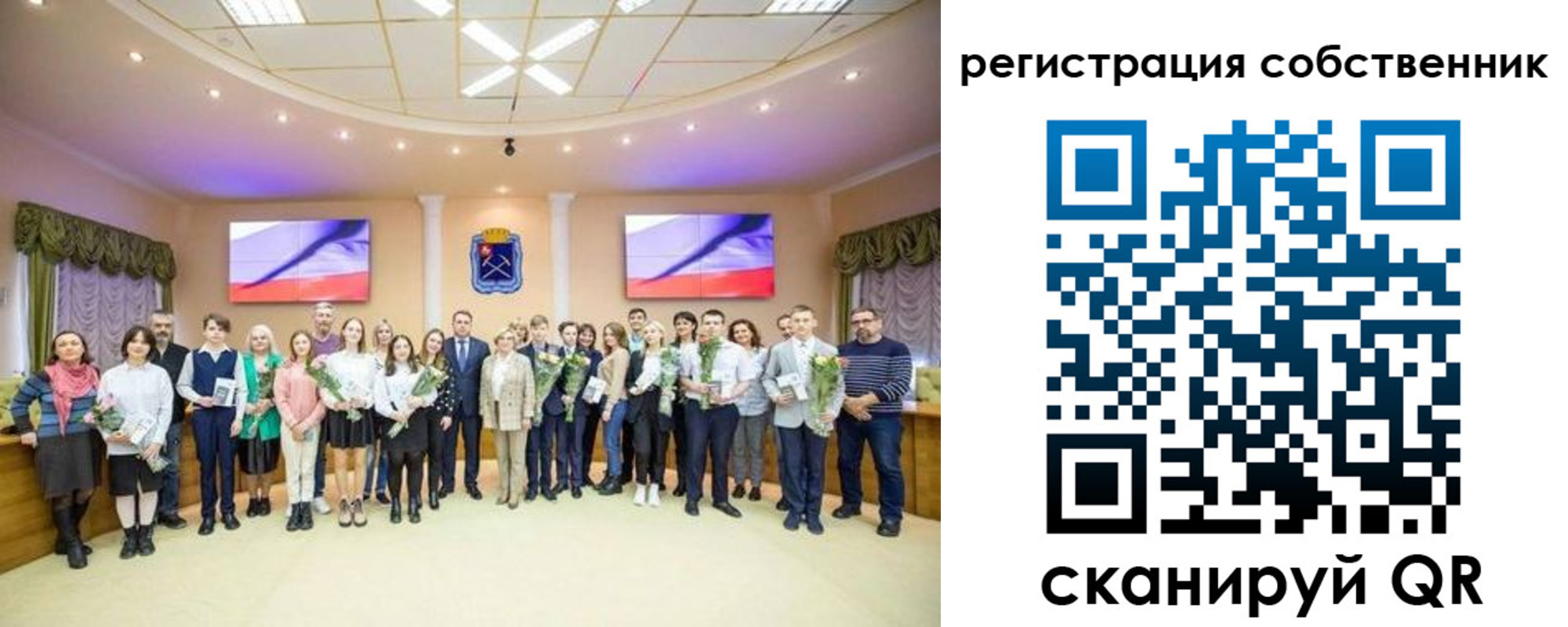 регистрация в Прохладном